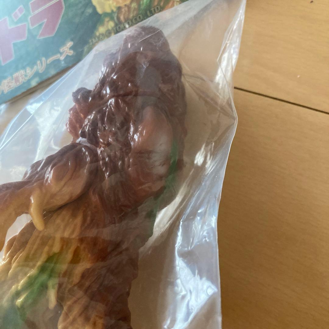 即購入ok!!】 ゴジラフェス 大阪限定品 ヘドラ お好み焼きカラーVer.