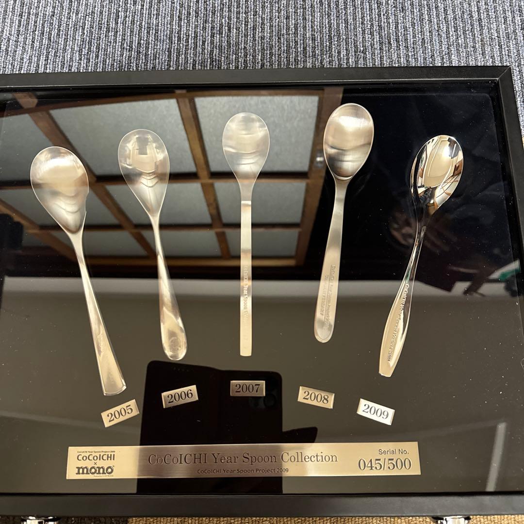 ココイチグランドマザー オリジナルイヤースプーンコレクション2009 5