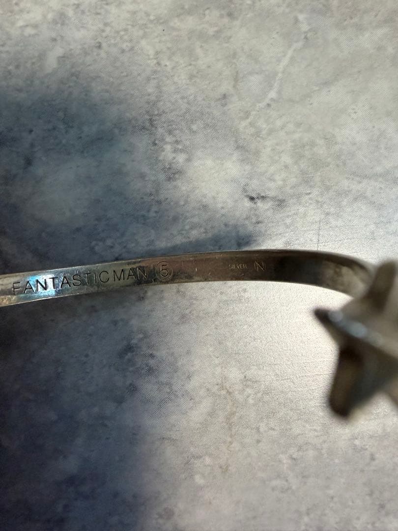 FANTASTIC MAN No.5 バングル シルバー925 スターモチーフ