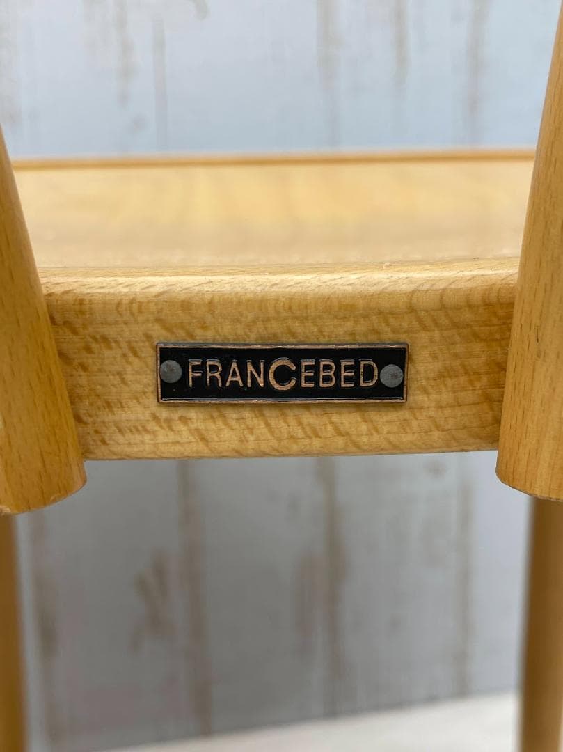 フランスベッド ベントウッドチェア 2脚 まとめて 曲木椅子 チェコスロバキア製