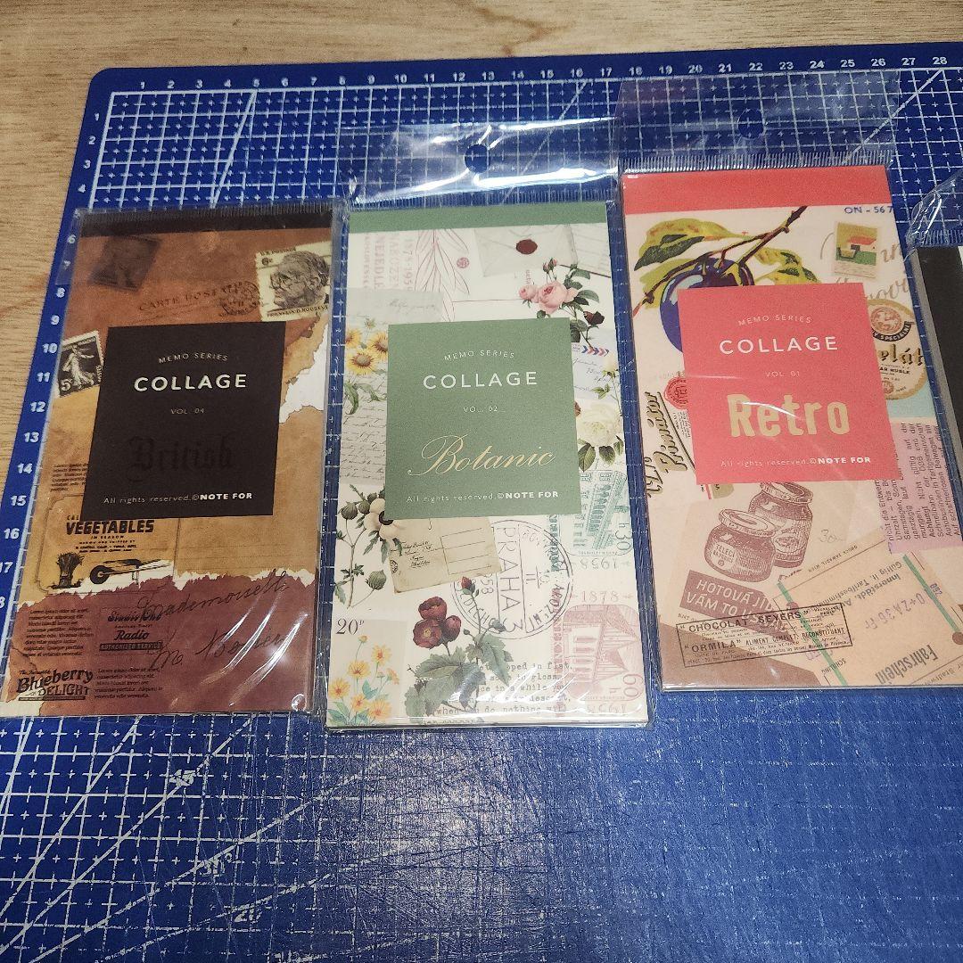 コラージュ 素材 紙もの 22点 セット まとめ売り - メルカリ