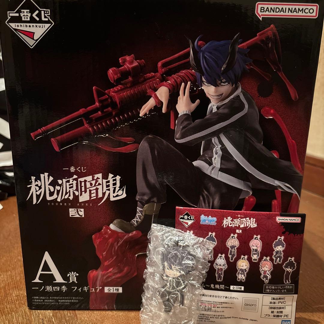 1番くじ 桃源暗鬼 【弍】 A賞 一ノ瀬四季フィギュア(おまけ付き
