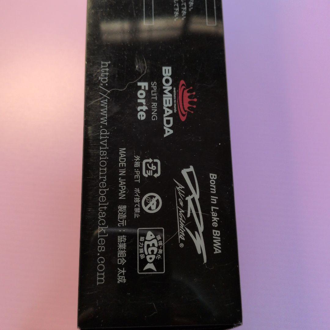 @*d様 DRT クラッシュ9 LOW DRTタイガー 未使用品 匿名配送