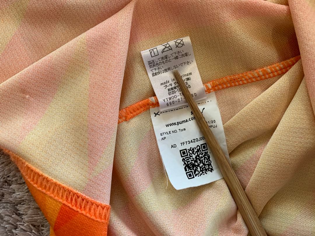 清水エスパルス　2021 ホーム　ユニフォーム　カルニーニョスジュニオ