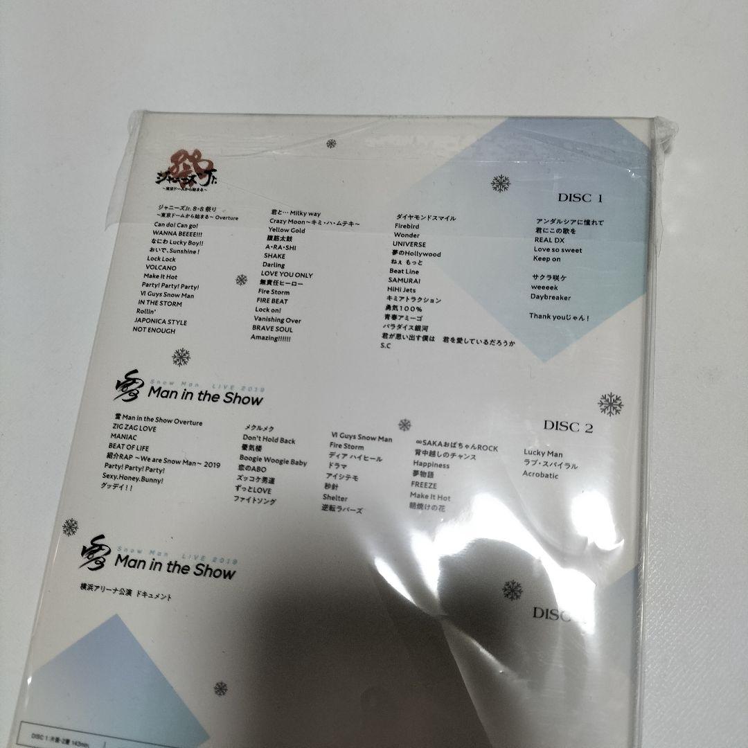 素顔4  Man盤　DVD　国内正規品保証　中古