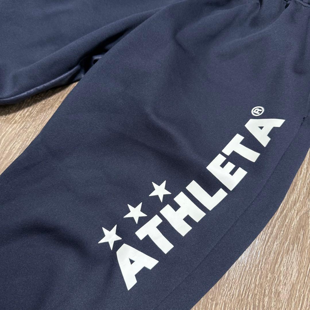 美品 ATHLETA アスレタ サッカーウェア 裏フリースジャージ 上下セットM