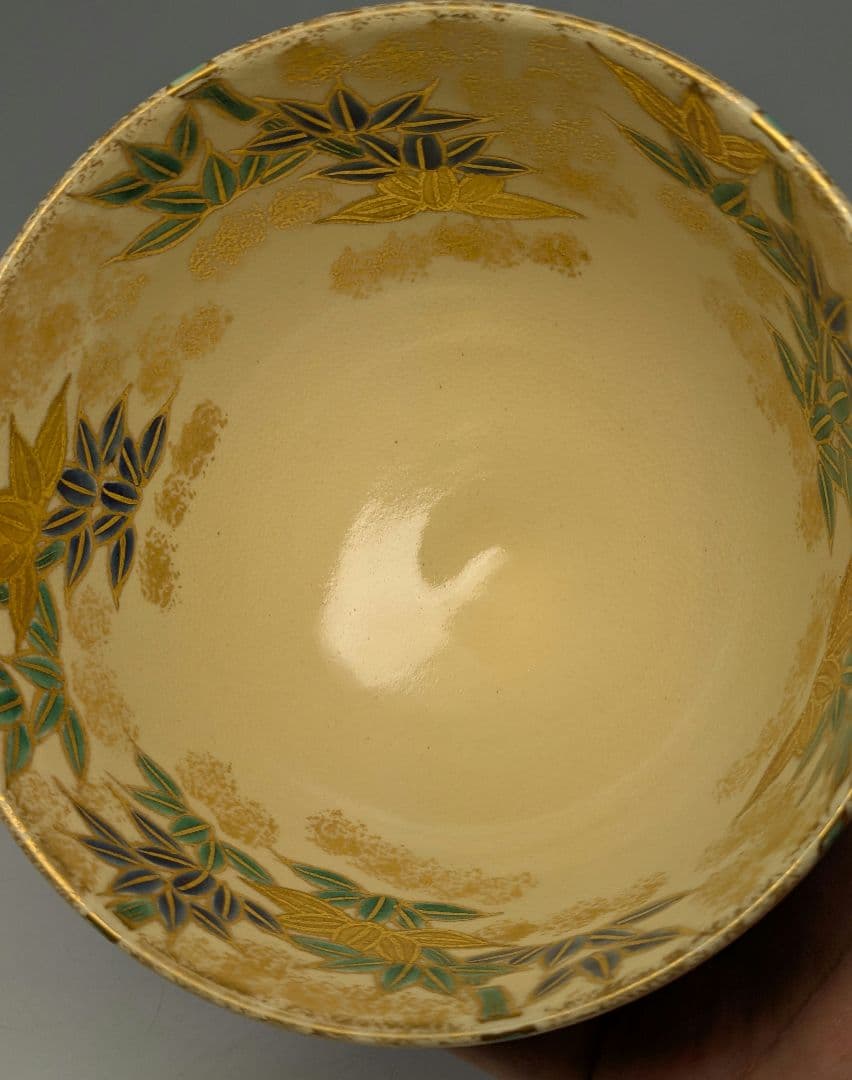 音羽山窯 上山一光 京焼 仁清写茶盌「竹林」 共箱 抹茶碗 抹茶茶碗 茶道具