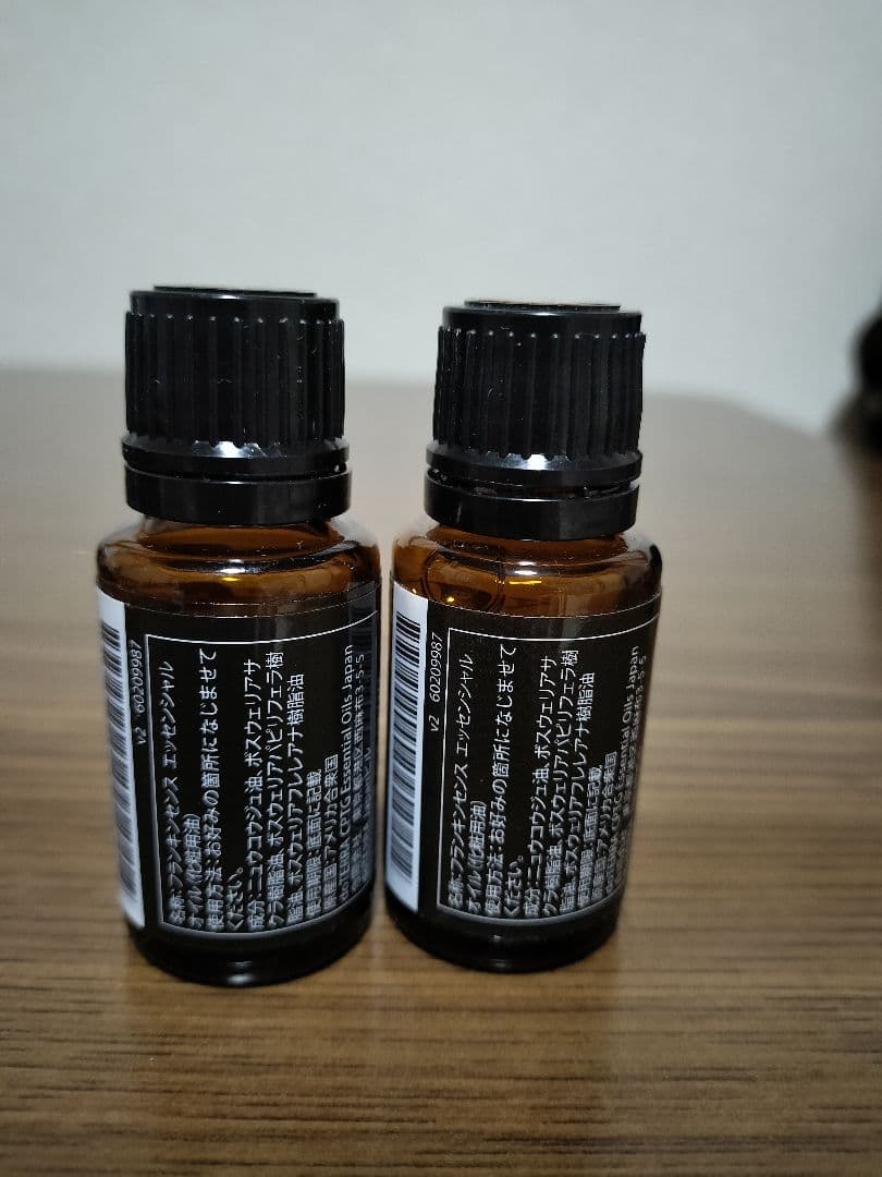 【music☆soul】フランキンセンス2本+ペパーミント2本