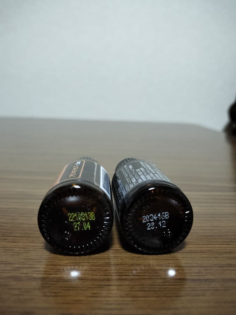 【music☆soul】フランキンセンス2本+ペパーミント2本