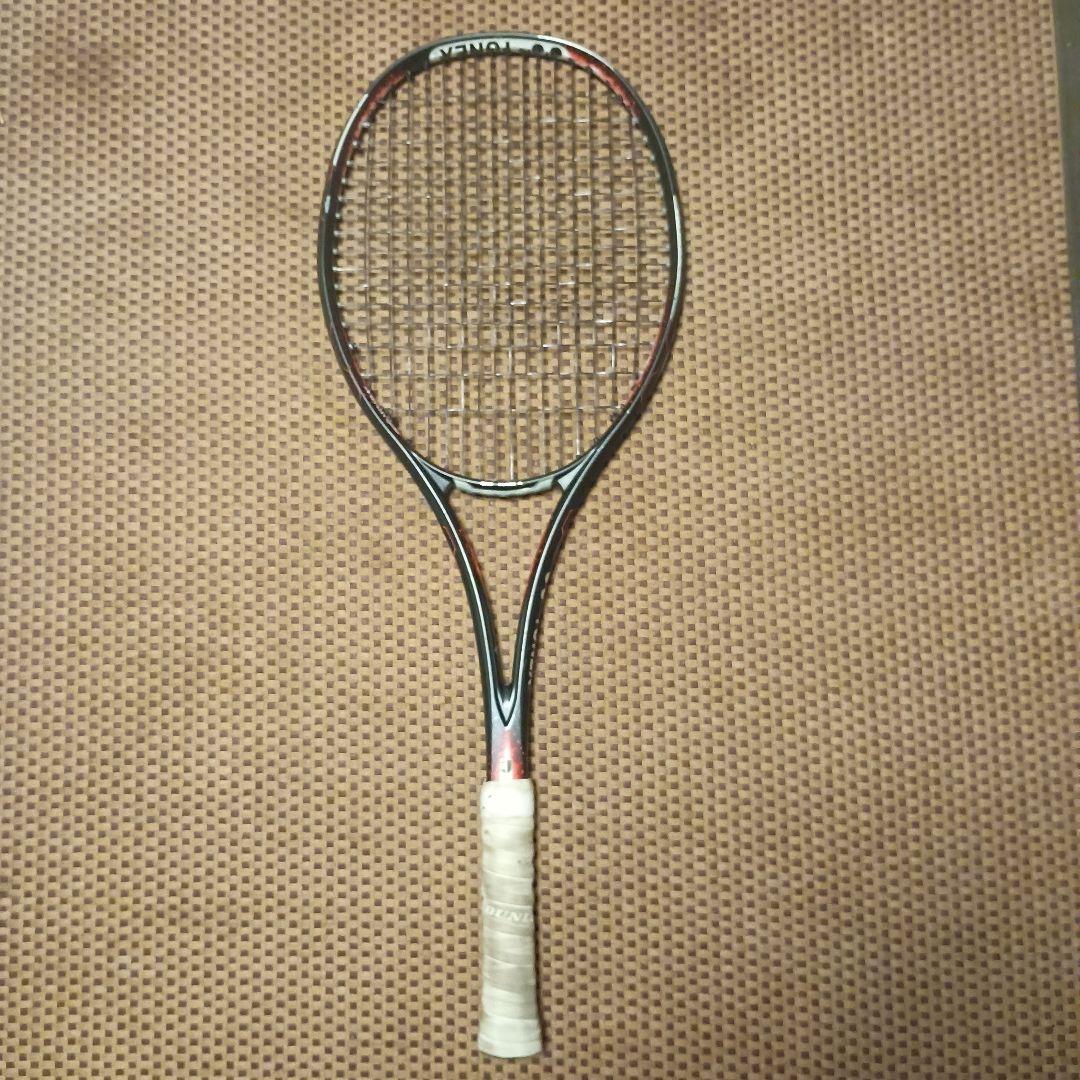 ラケット(軟式用) YONEX GEOBREAK 70vs