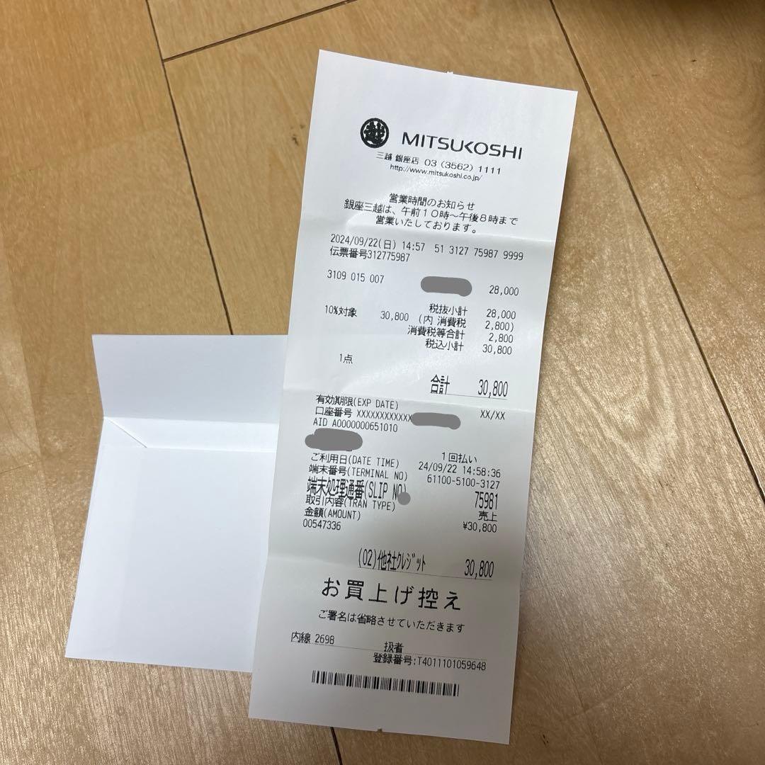 マークジェイコブス リュック ザ バイカー ナイロン ミディアム バックパック