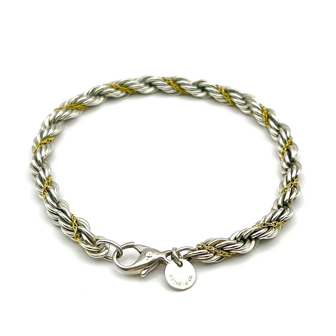 【美品】ティファニー ツイストロープチェーン K18コンビ ブレスレット