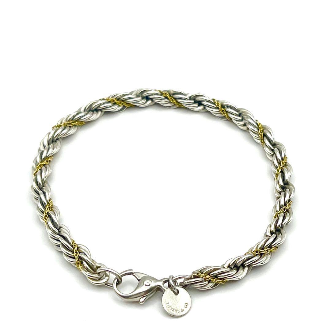 【美品】ティファニー ツイストロープチェーン K18コンビ ブレスレット