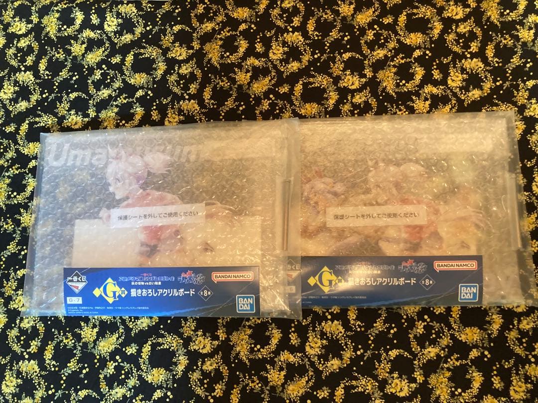 一番くじ ウマ娘ウマ娘 シンデレラグレイ灰の怪物vs白い稲妻　5点セット