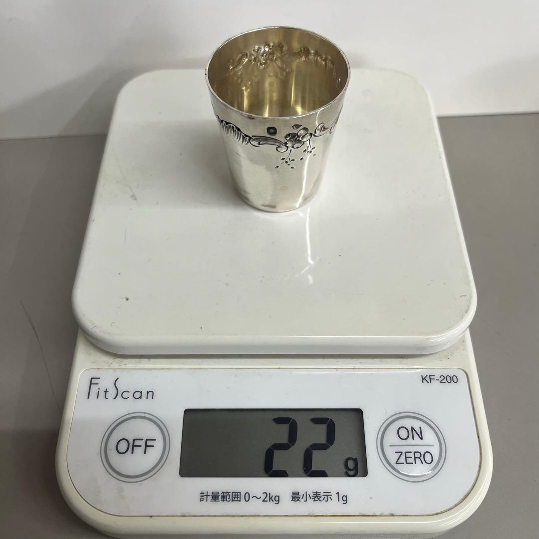 フランス　アンティーク　シルバー　銀製　リキュールカップ