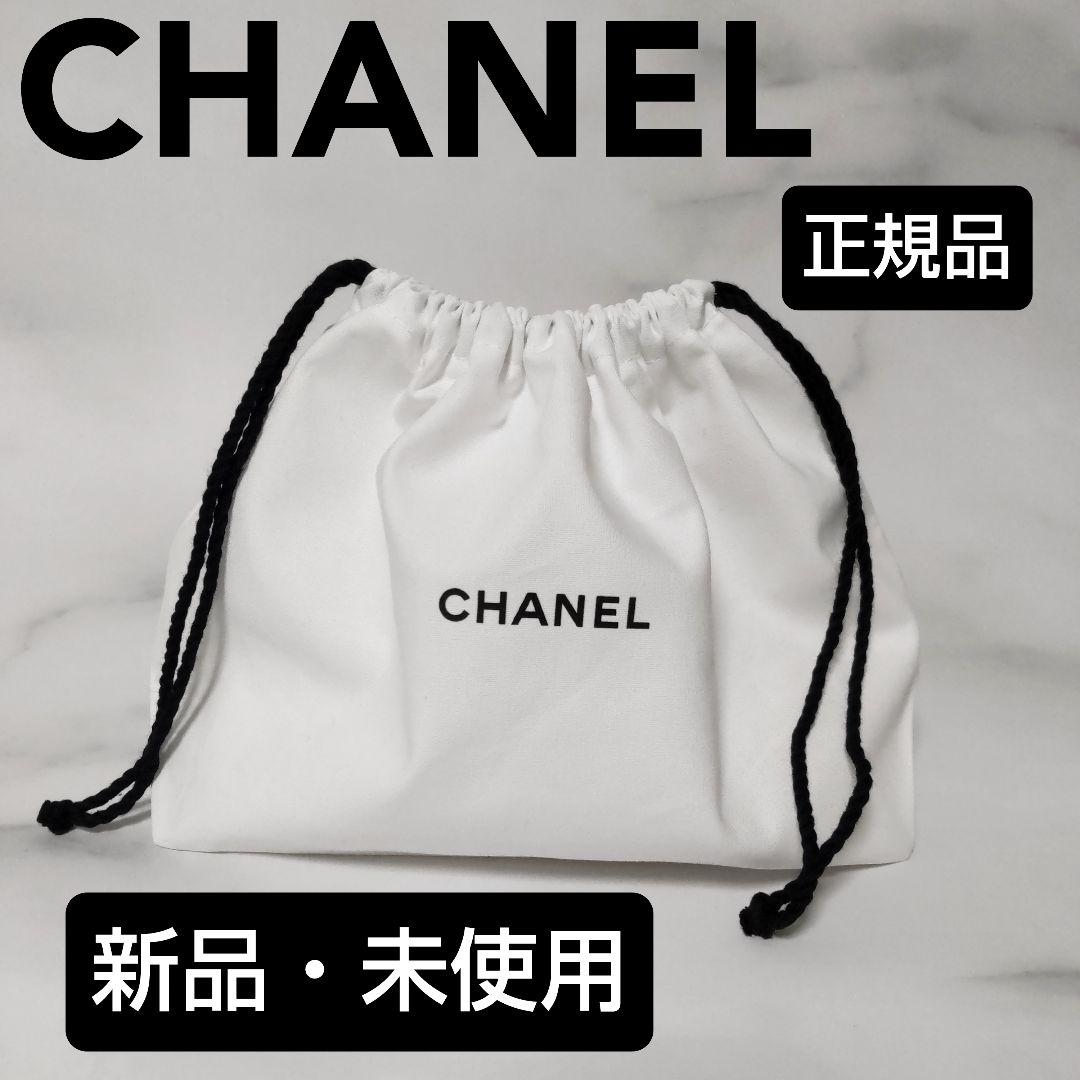 チャンス クレーム マン★CHANEL★ハンドクリーム★チャンス３本