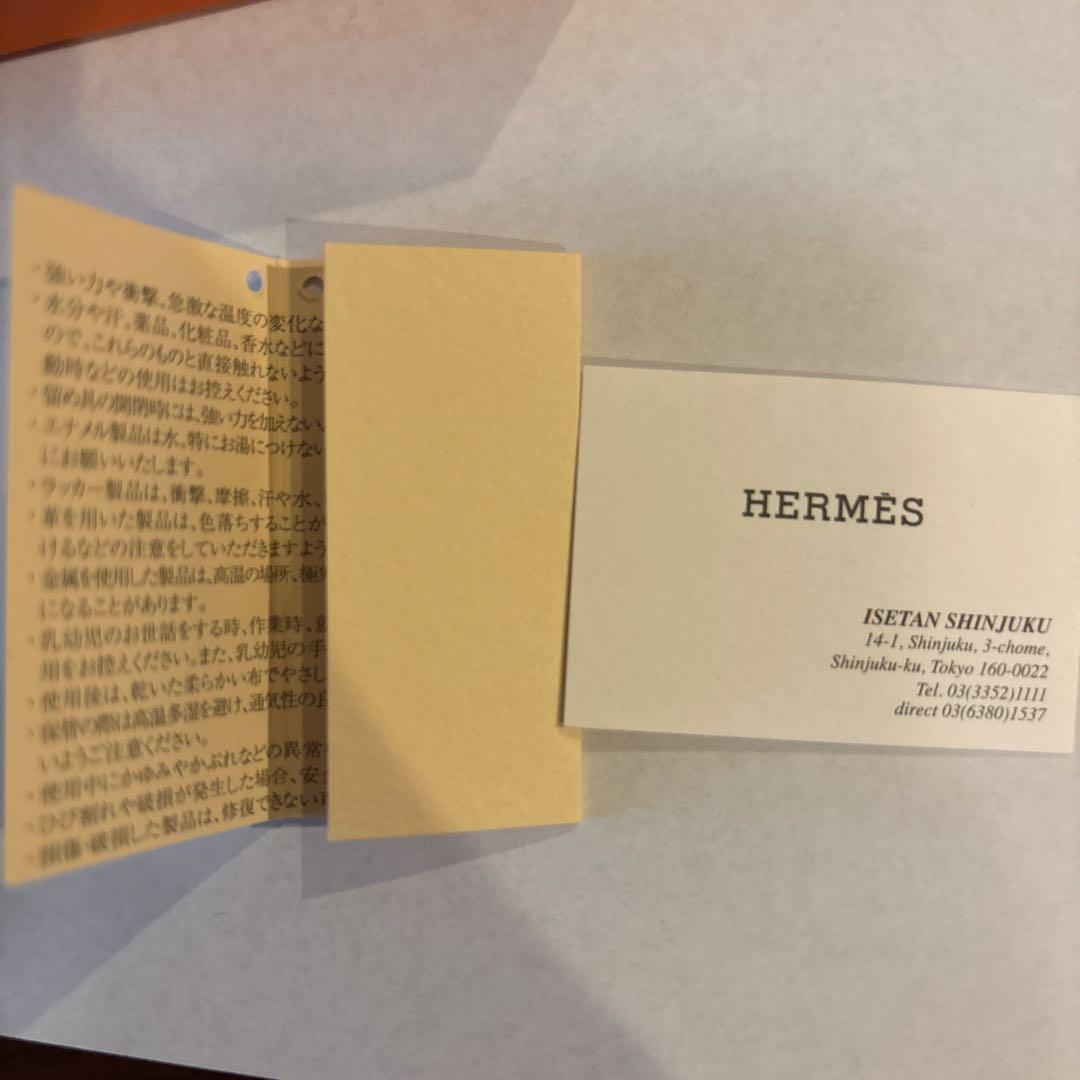 エルメス ケリー ブレスレット ドゥブルトゥール T2 ブラック 黒