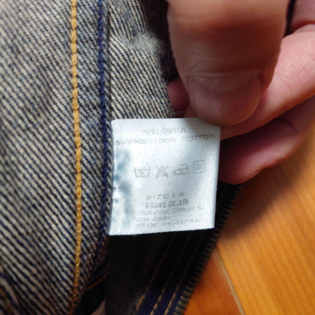 ナンバーナイン　音符デニムジャケット　ジッポ跡　宮下期　Gジャン