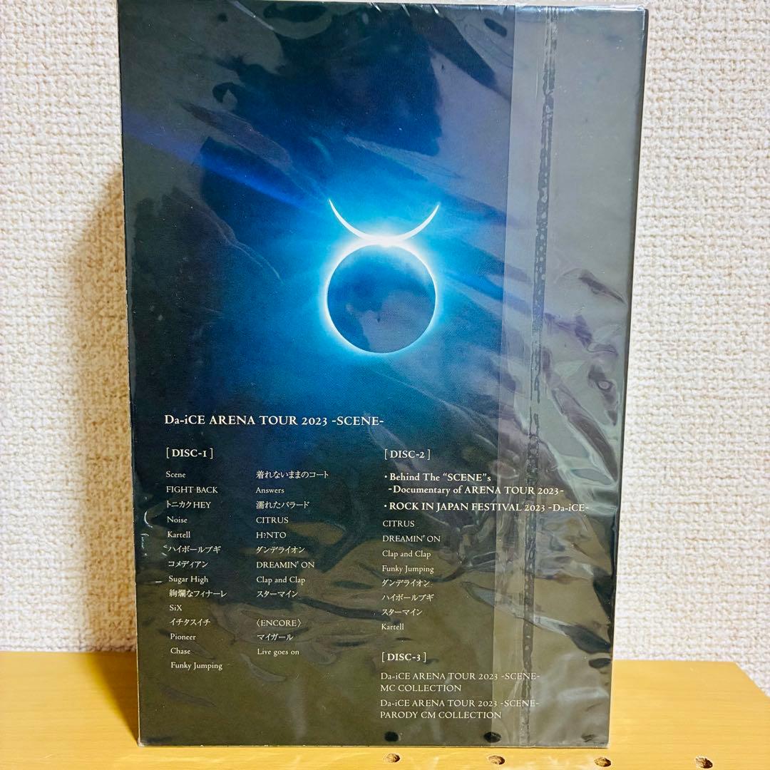 Da-iCE -SCENE- コレクターズ・エディション 初回生産限定盤　DVD