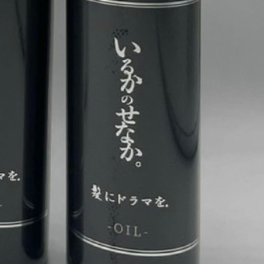 2点まとめ　Dream Flower