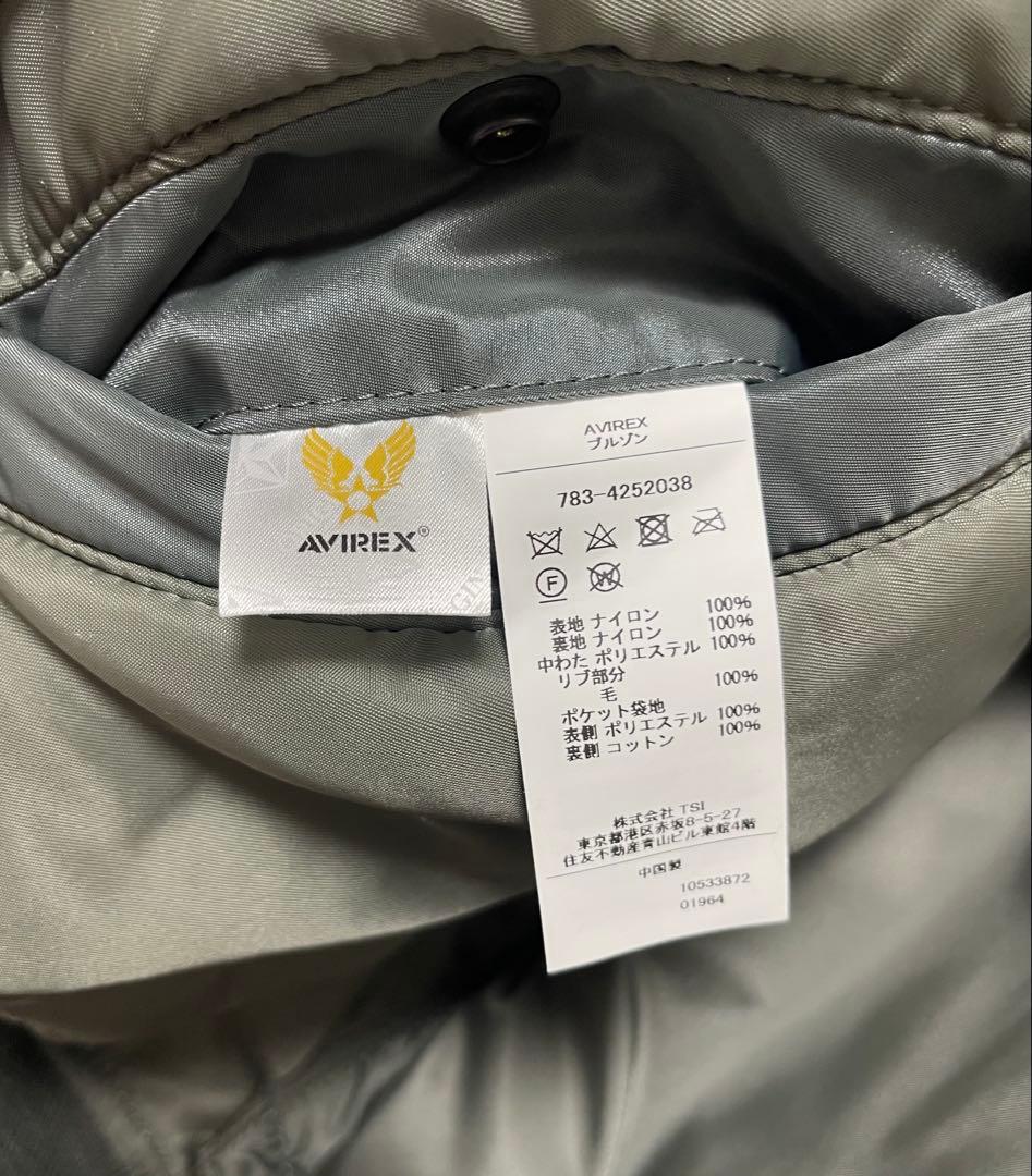 ＜AVIREX × Steven Alan＞ MA-1/ジャケット　Sサイズ