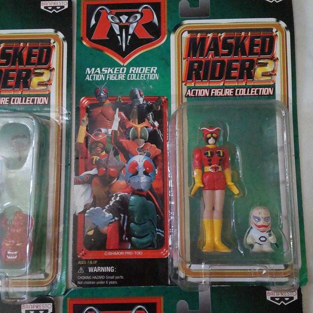 ⭐仮面ライダー ⭐フィギュア 4体セット　MASKED RIDER 2
