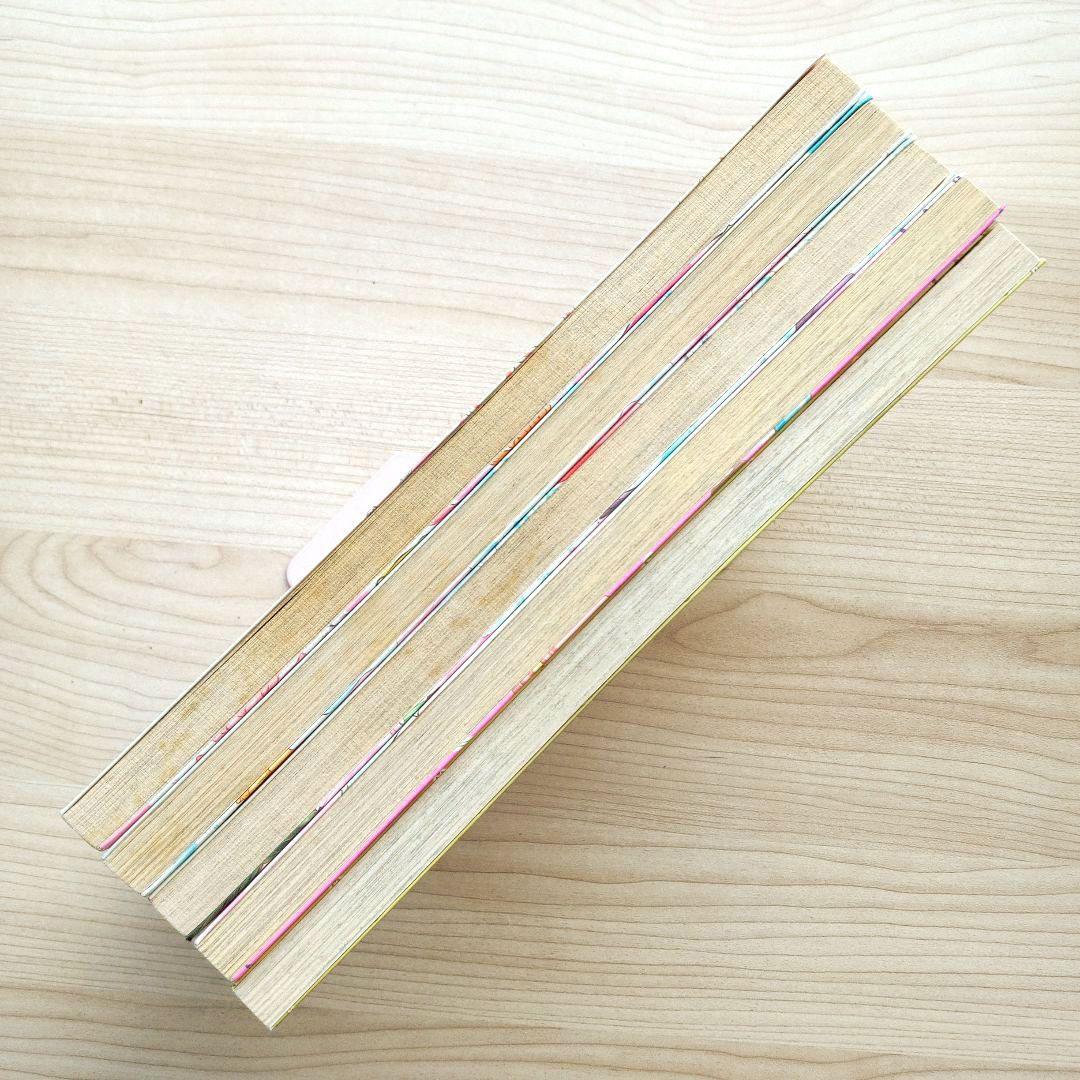 リルぷりっ + ぷりりっ！リルぷりっ 全巻セット 完結 全巻初版 陣名まい