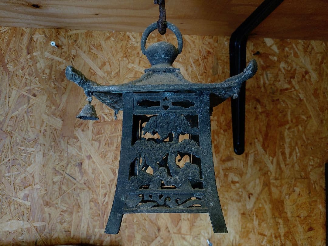 角*幸様 吊り灯籠　松竹梅　アンティーク　雑貨　骨董　吊灯籠　灯り　照明　庭　イ