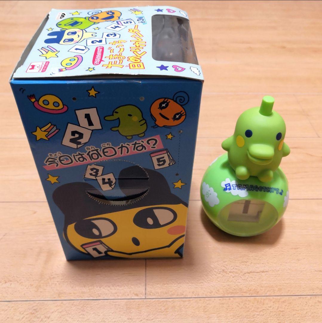 レア たまごっち 日めくりカレンダー くちぱっち 初代 - メルカリ