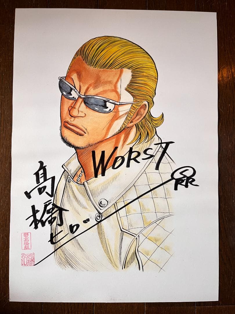 CROWS×WORST 高橋ヒロシサイン入り複製原画 河内鉄生 フィギュアバイク