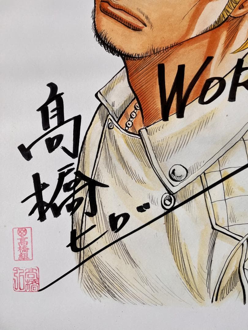 CROWS×WORST 高橋ヒロシサイン入り複製原画 河内鉄生 フィギュアバイク