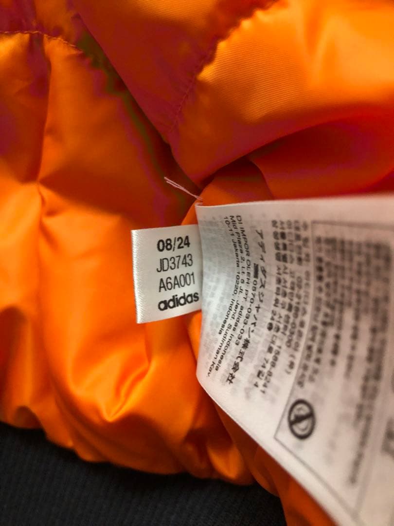 美品 adidas Originals JD3743 ボンバージャケットMA1黒