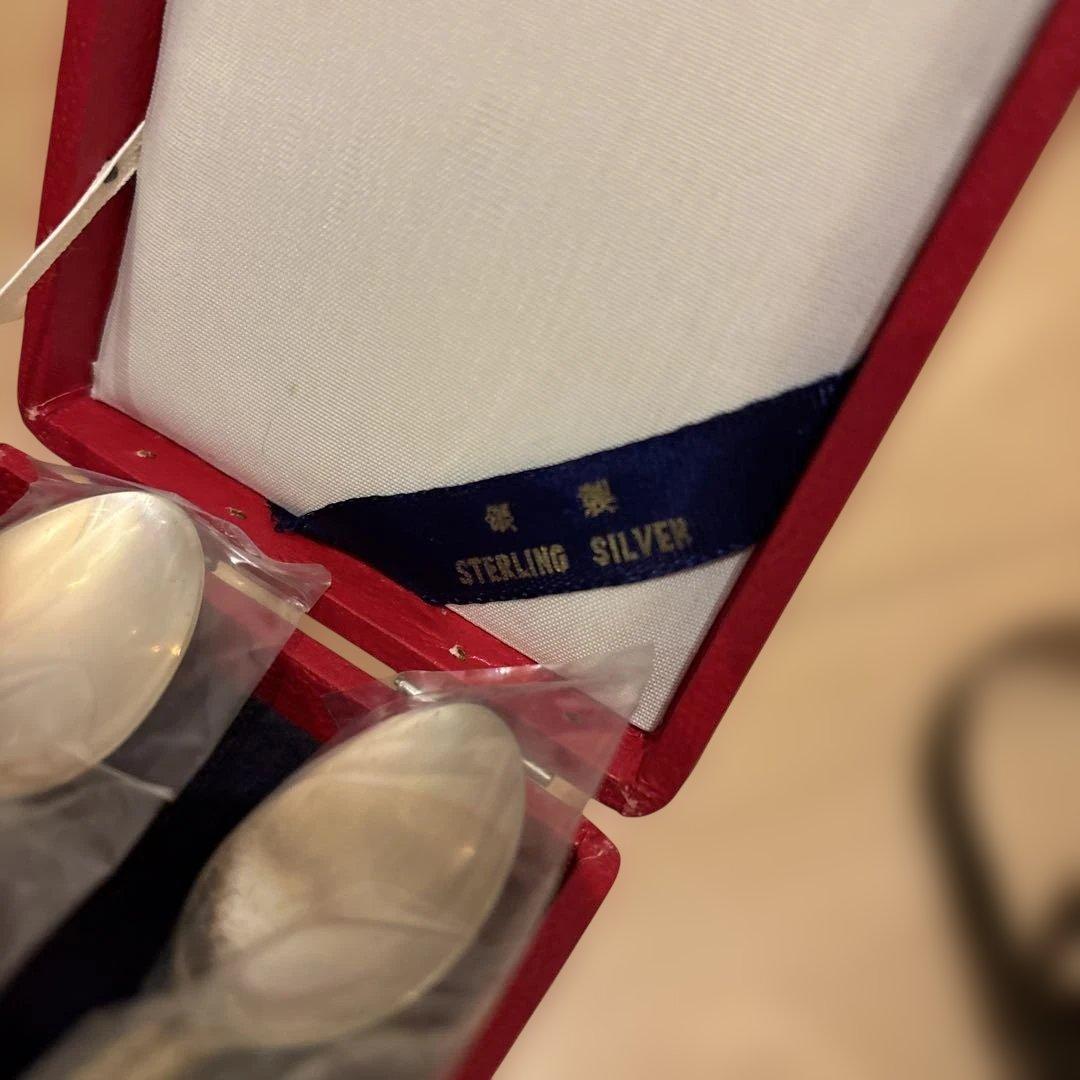 純銀瓶　骨董品　376g 銀スプーン　セット売り