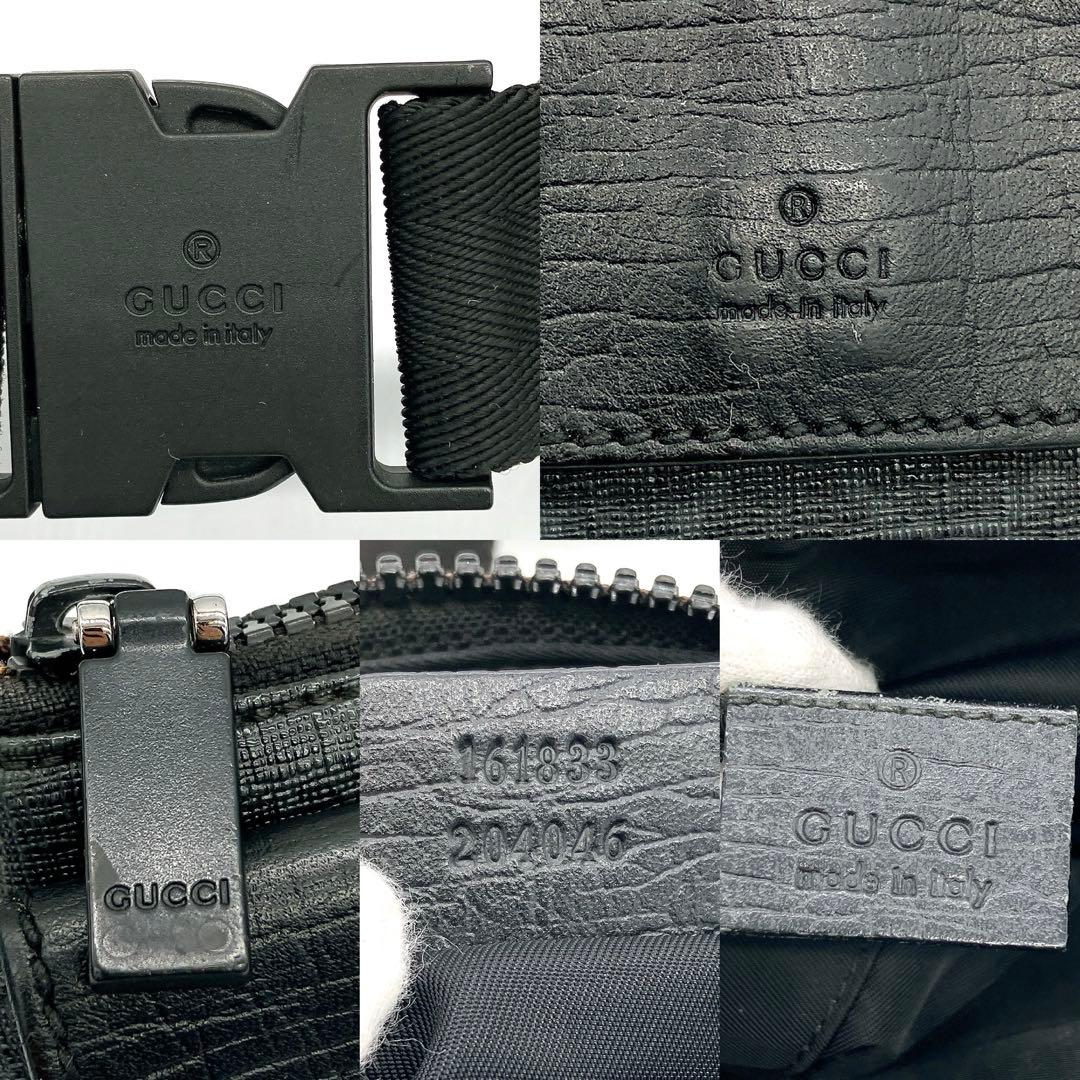 GUCCI】ボディバッグ GGスプリーム ブラック ウエストポーチ ロゴ刻印