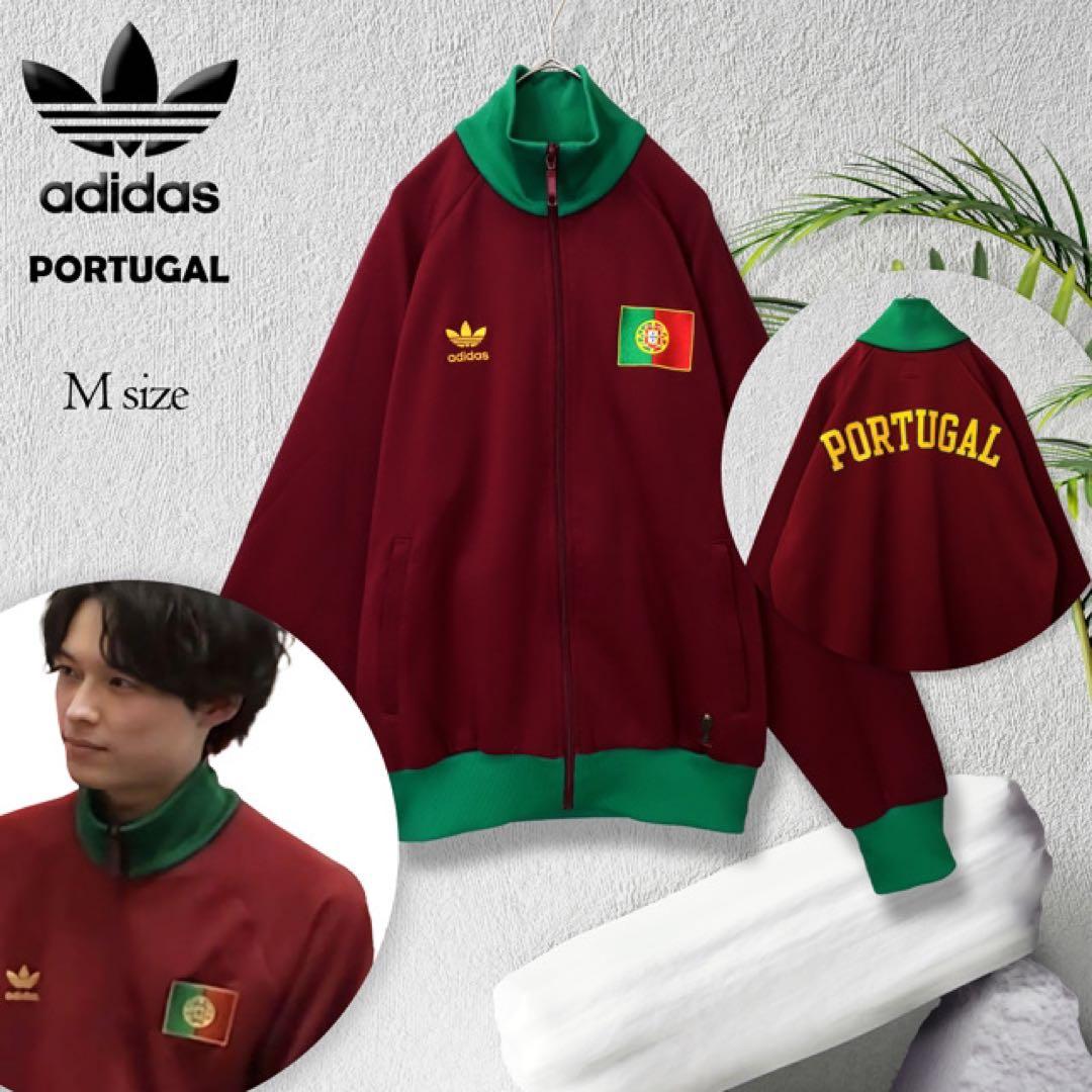 松村北斗着用】アディダス ジャージ ポルトガル代表 トラック