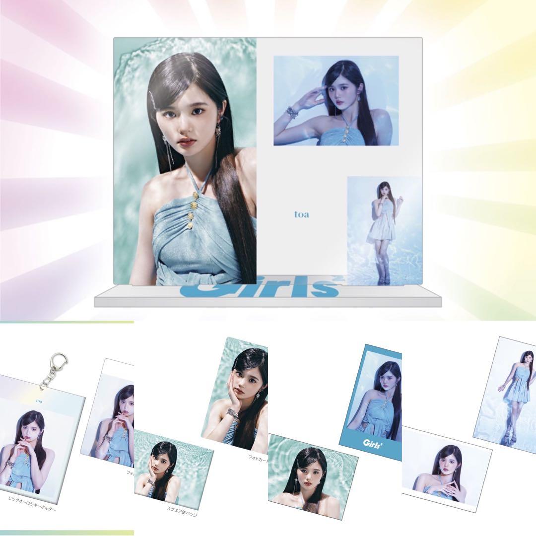 元Girls2 原田都愛 セット - メルカリ