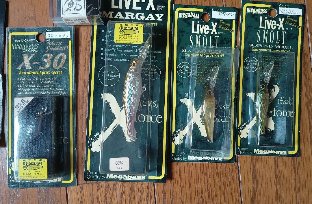 バス釣りルアー22個未使用セット訳有 ルアー セット ハードルアー 20個