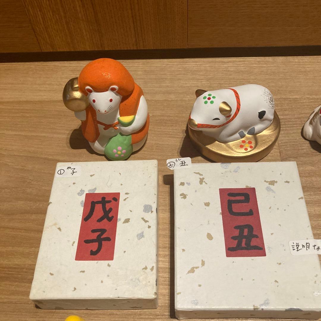 十二支　土鈴 巧芸陶舗 東哉　12点