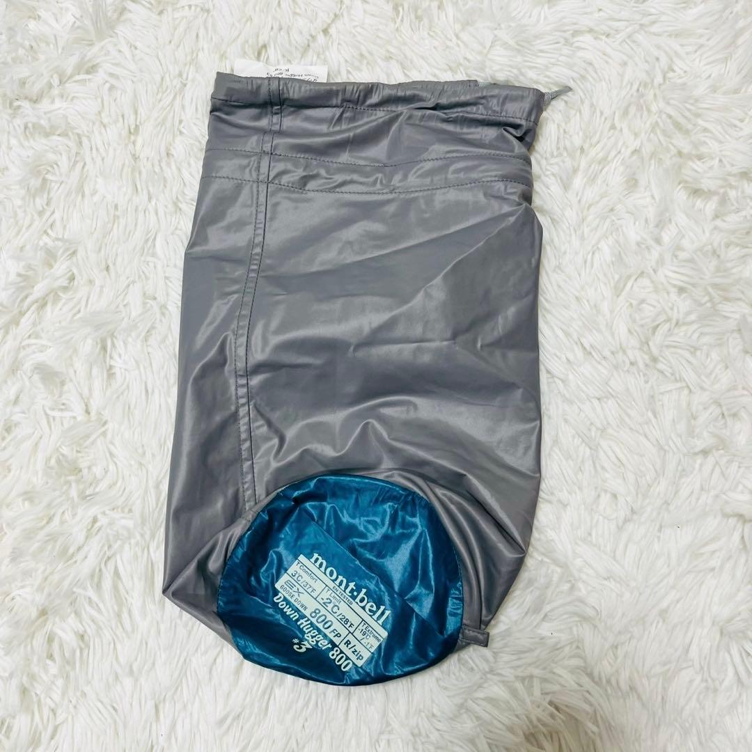 モンベル　ダウンハガー800 #3 R/ZIP ブルー　保存袋あり
