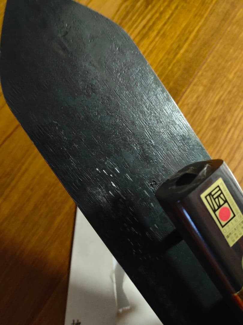 伝統工芸士　杉田隆三作　左官鏝　鏝