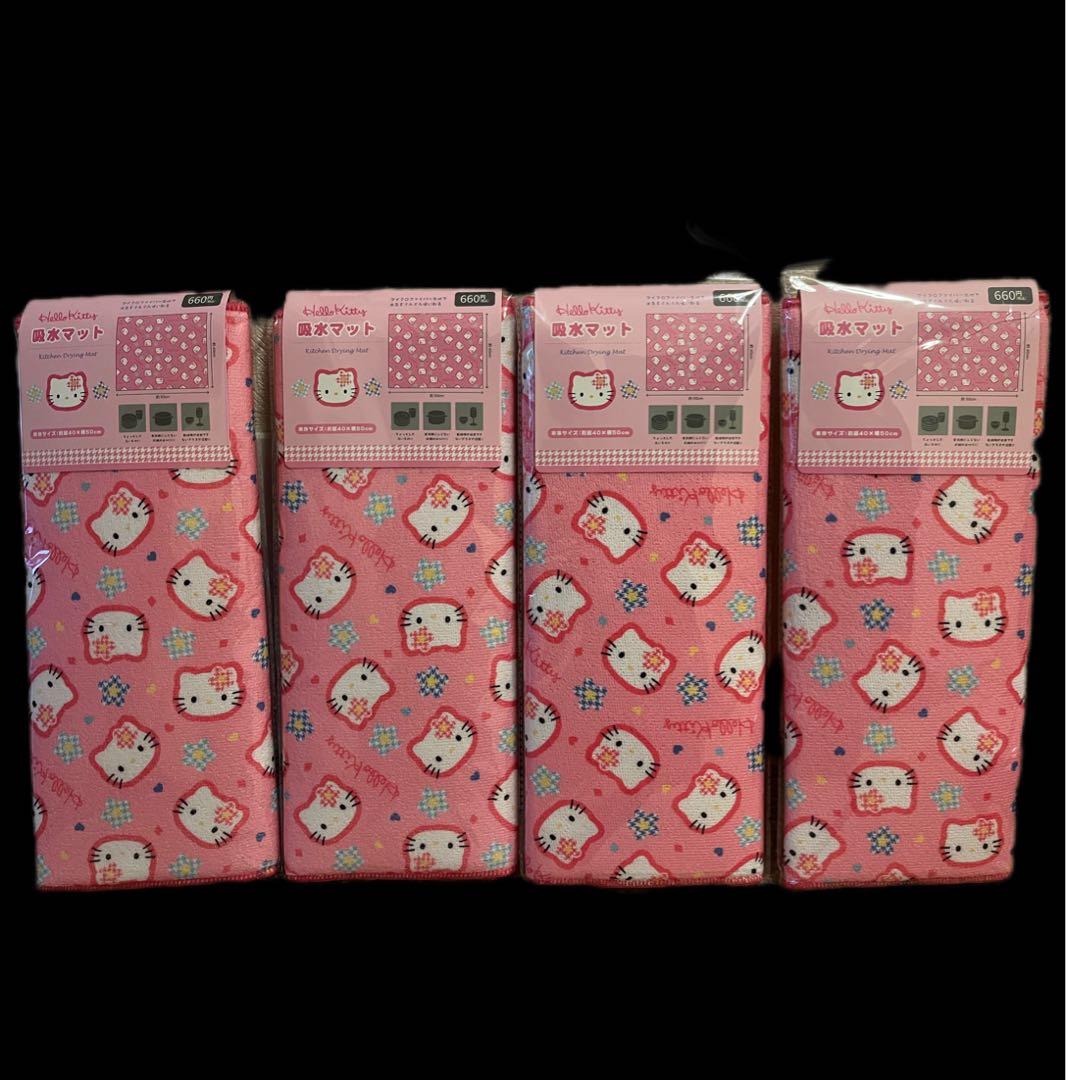 4個セット】ハローキティ カオハナ 吸水マット サンリオ 1枚1600円