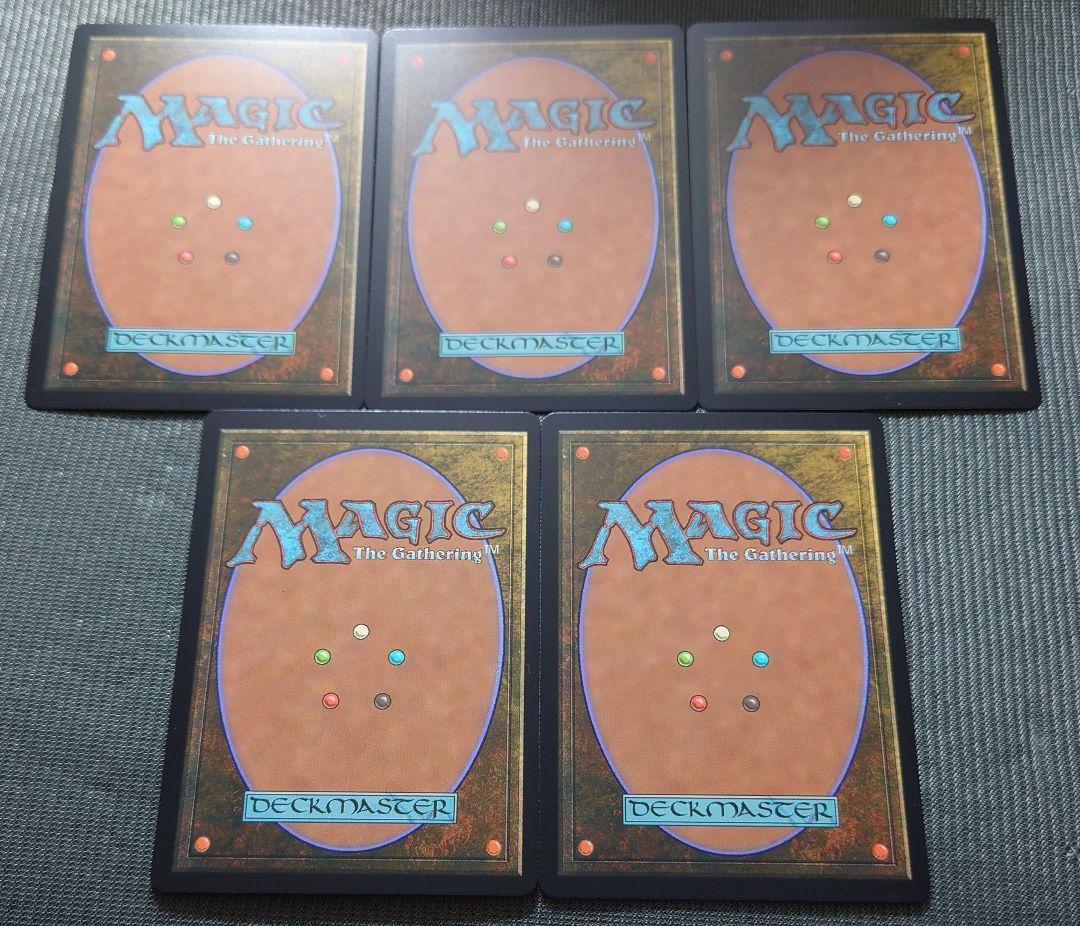 mtg スパイダーマン シンビオート レイズドFOIL 基本土地 ５枚セット