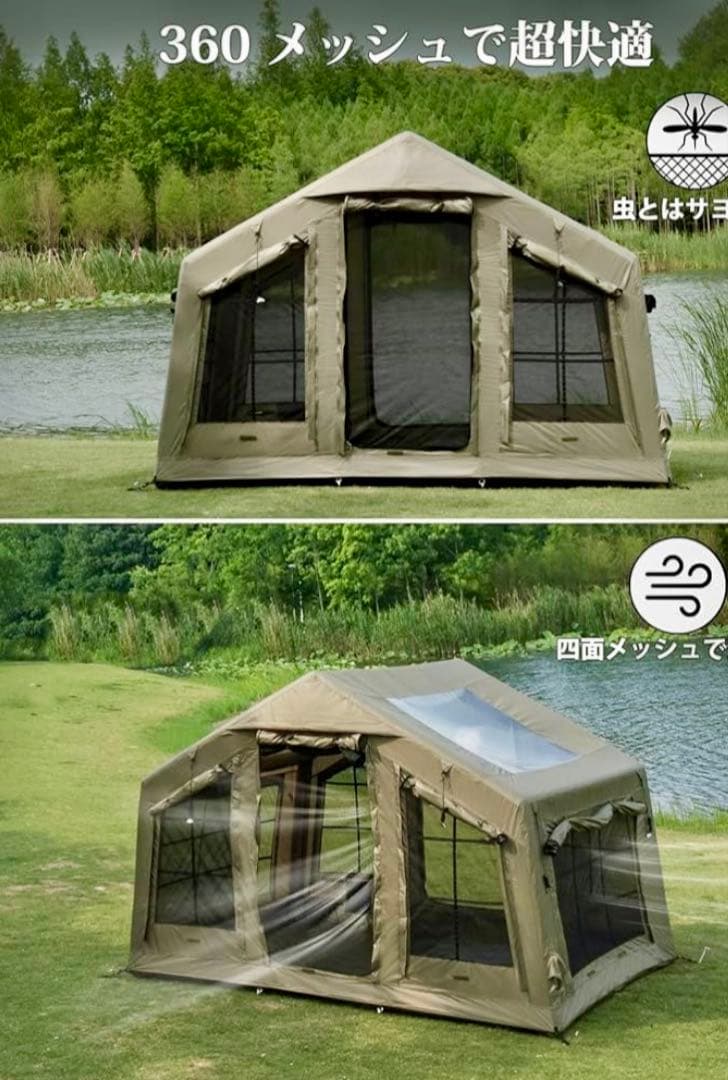 TOMOUNT エアーテントオリーブグリーンポリコットン