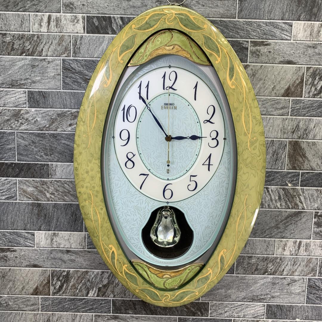 ハイパーマックス　高級時計　セイコー エンブレム　メロディ電波掛け時計