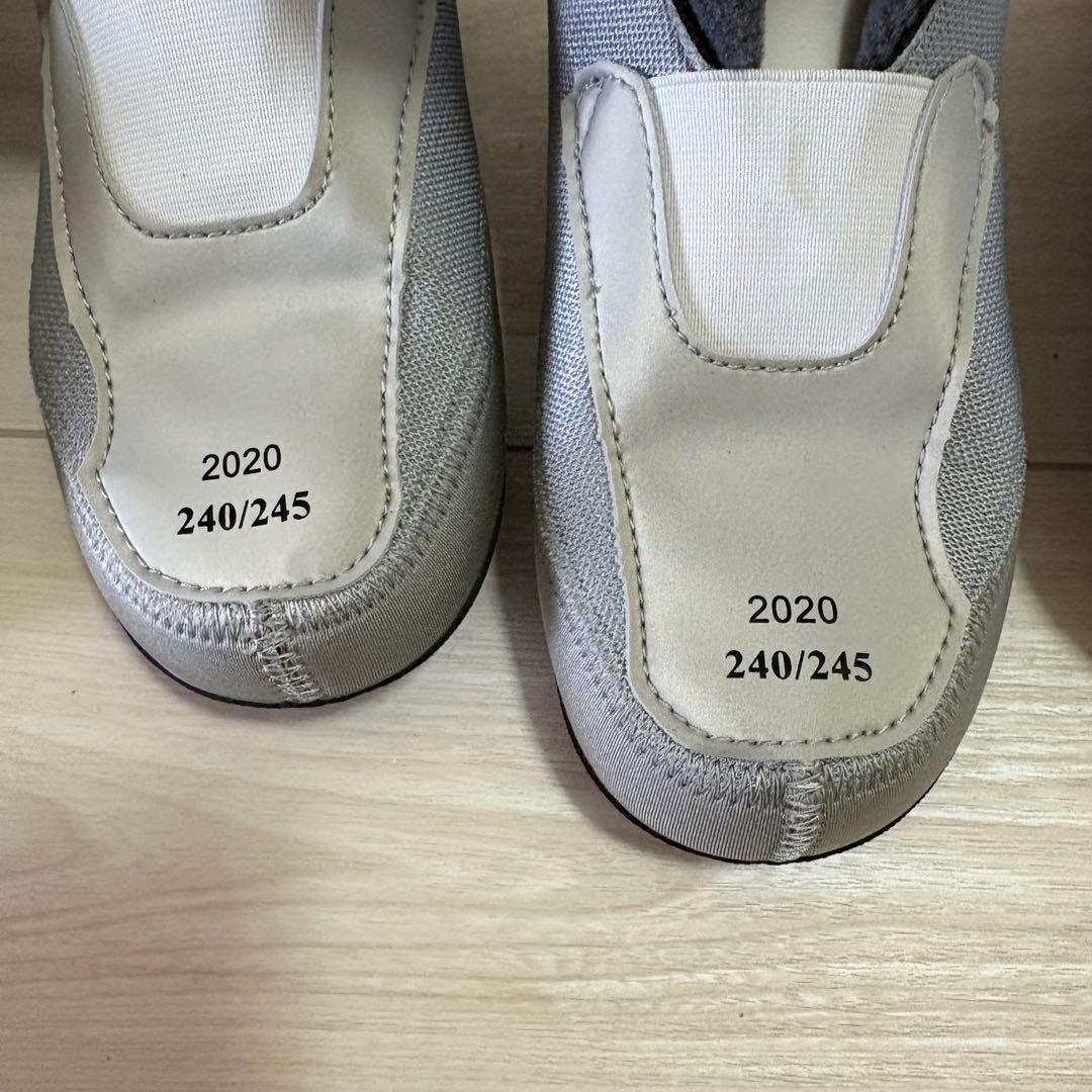 スキー靴　STREULE スキーブーツ レディース ホワイト 24-24.5