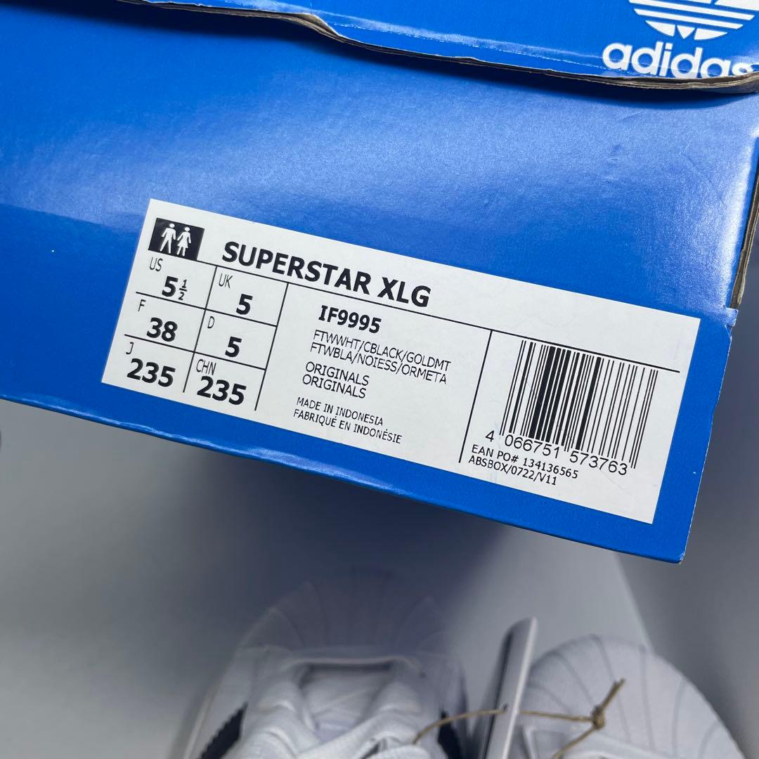 【未使用】23.5㎝ アディダス スーパースターXLG IF9995