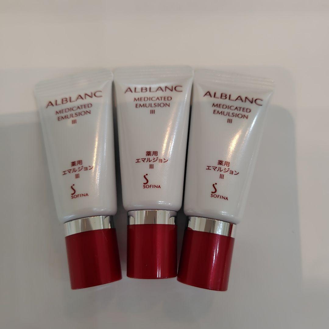 ALBLANC MEDICATED EMULSION III 3本セット - メルカリ