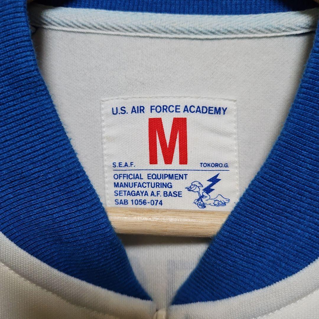 希少世田谷ベース U.S.AIR FORCE ACADEMYトラックジャケット