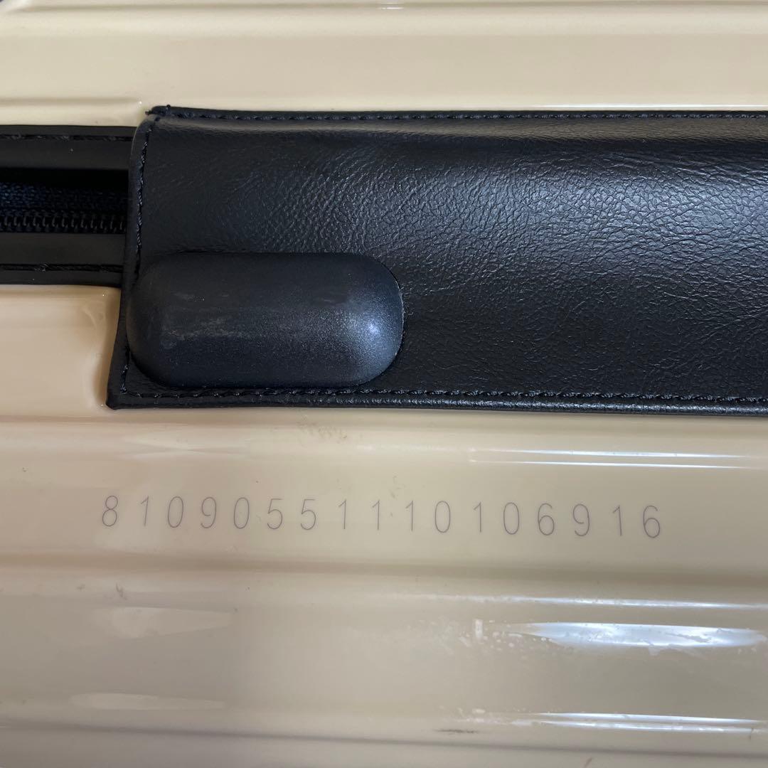 RIMOWA リモワ　BEAUTY&YOUTH　別注　4輪