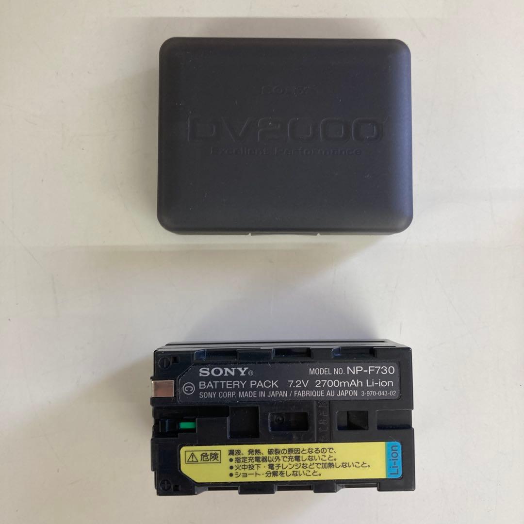 SONY デジタルハンディカム DCR-VX2000 ビデオカメラ 動作確認済